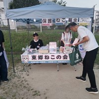 東郷町諸輪住宅盆踊り大会(諸輪住宅)