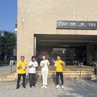 赤池駅 駅頭活動