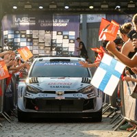 WRC第10戦ラリー・フィンランド開幕