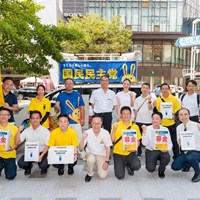 熊本地震支援募金活動