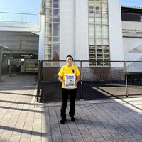 熊本地震支援募金活動