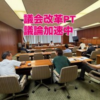 「となりの県議さんシーズン2」始まります