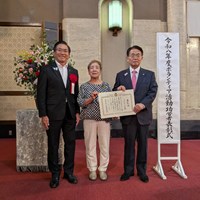 愛知県ボランティア活動功労者表彰式