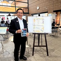 日進市美術展コンサート(市民会館)