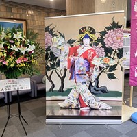 芸術鑑賞会(市民会館ビレッジホール)