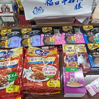 猫のフードドライブ