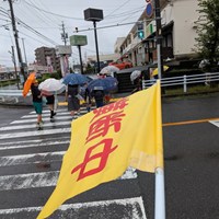 交通安全一斉立哨活動