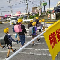 交通事故死ゼロを目指す日