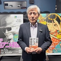 近藤良英くん著書「日本アニメ黄金時代」