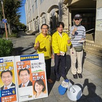 赤池駅にて駅頭活動を実施しました