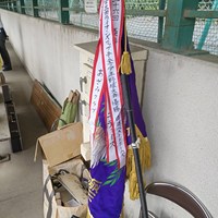 ライオンズカップ争奪少年野球大会決勝