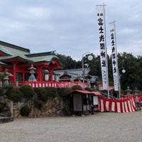 東郷町富士浅間神社秋季大祭神事