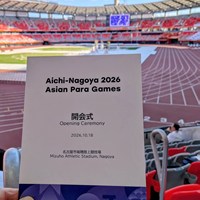 アジアパラ競技大会開会式(瑞穂陸上競技場