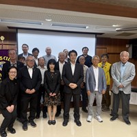 三好愛知ライオンズクラブ防災アラート例会