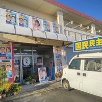 三連ポスターに貼り替え完了